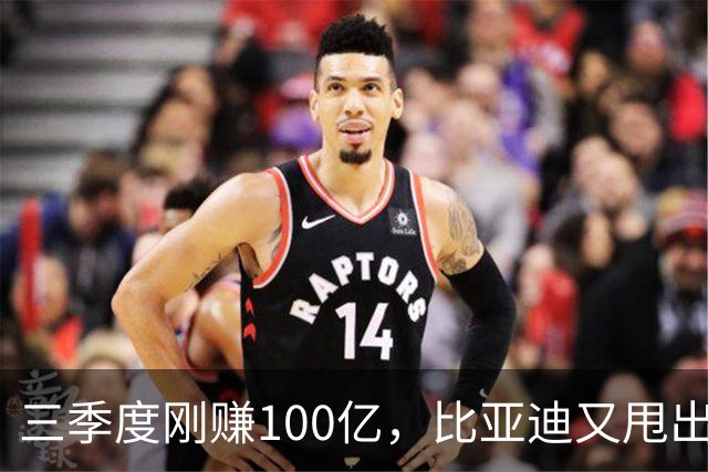 三季度刚赚100亿，比亚迪又甩出5款新车：这次不只是拼价格