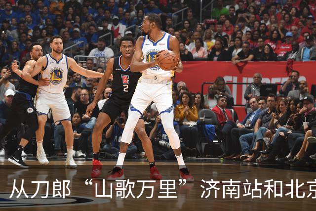 从刀郎“山歌万里”济南站和北京站 看出音乐会到底能走多远