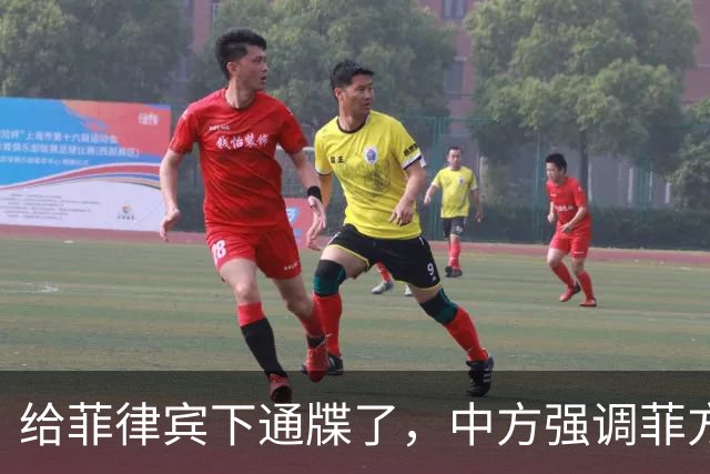 给菲律宾下通牒了，中方强调菲方军舰非法“坐滩”，早就应被拖走